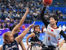 杭州亚残运会 | 轮椅-篮球比赛率先打响 中国女篮首战告捷